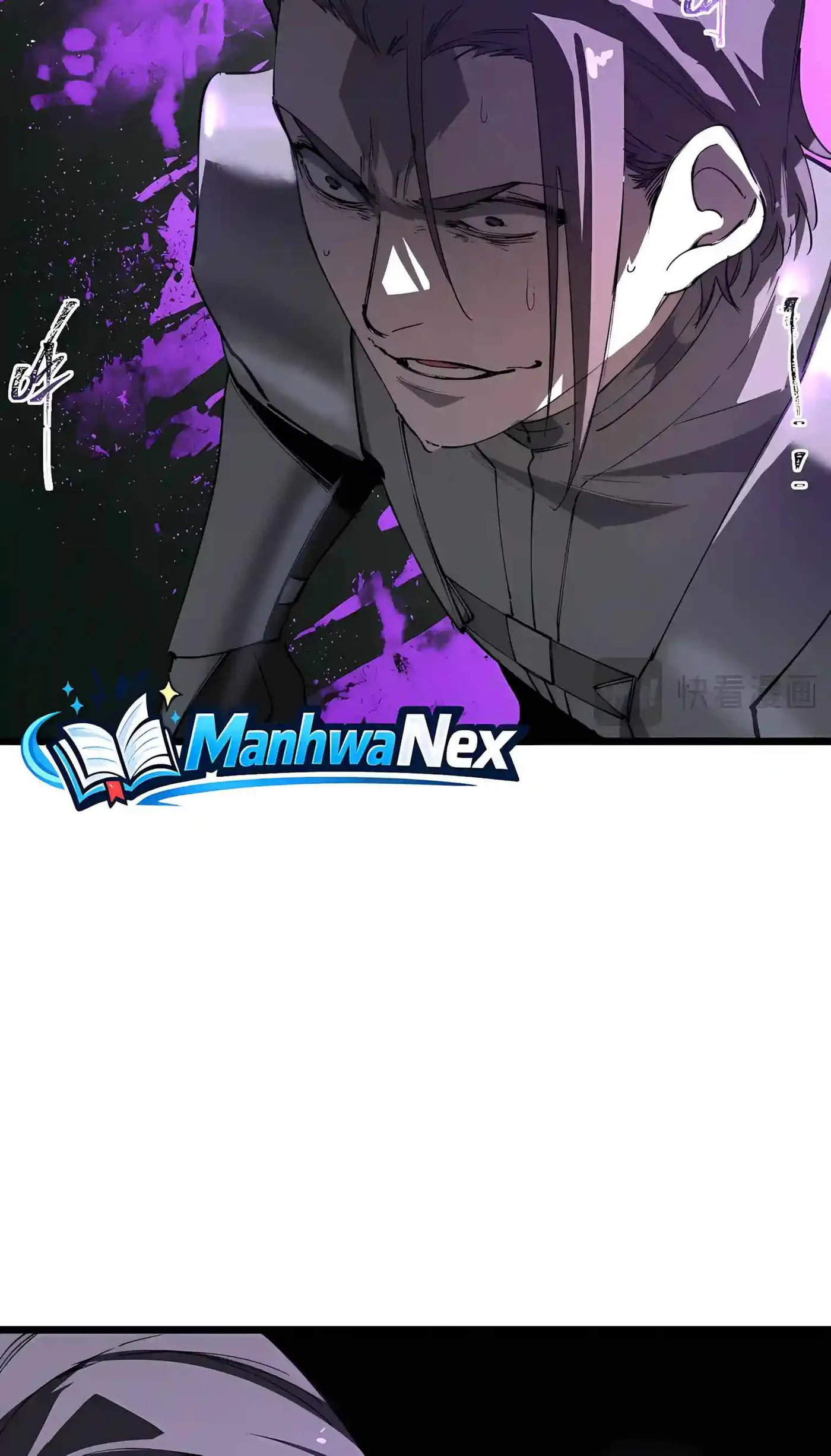 SSS Grade Saint Knight Chapter 204 - Page 32