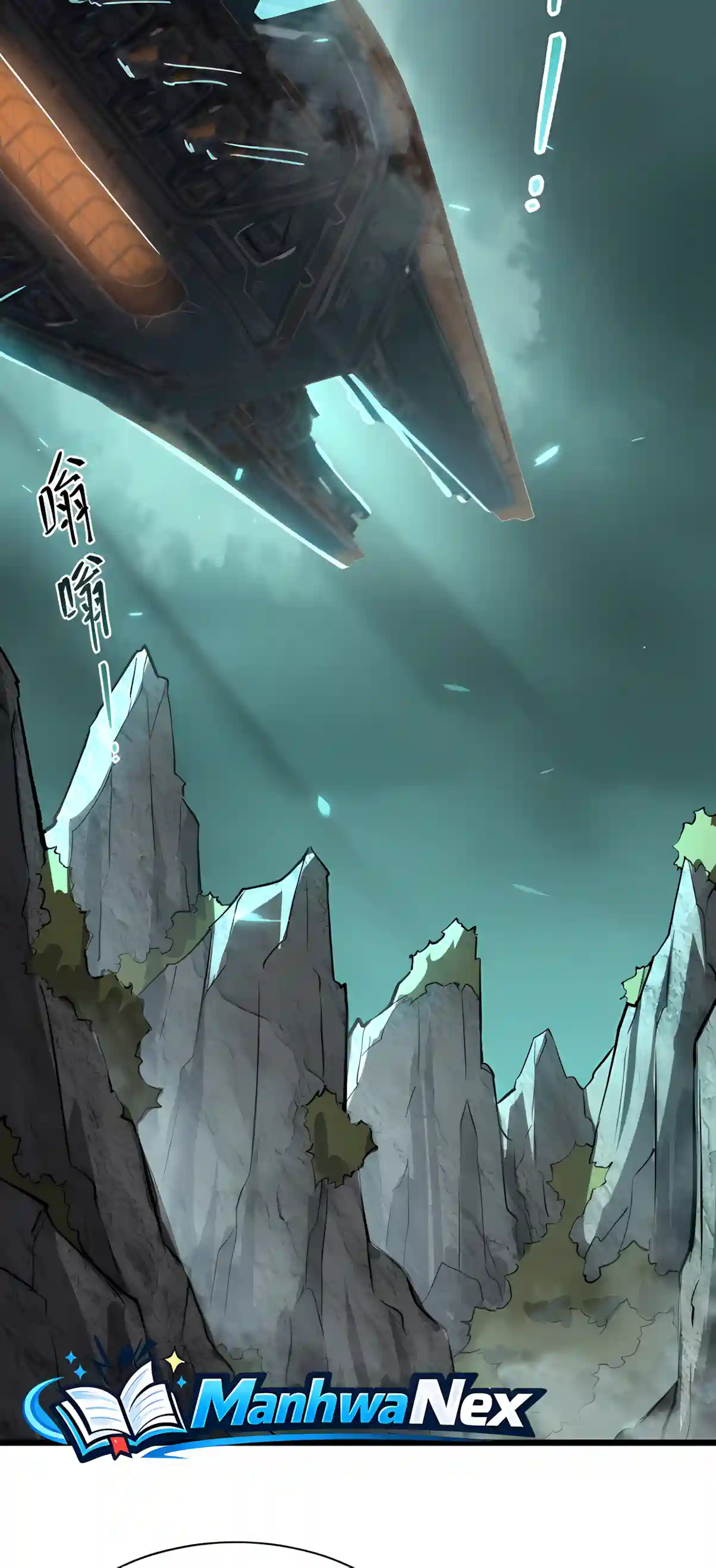 SSS Grade Saint Knight Chapter 207 - Page 35