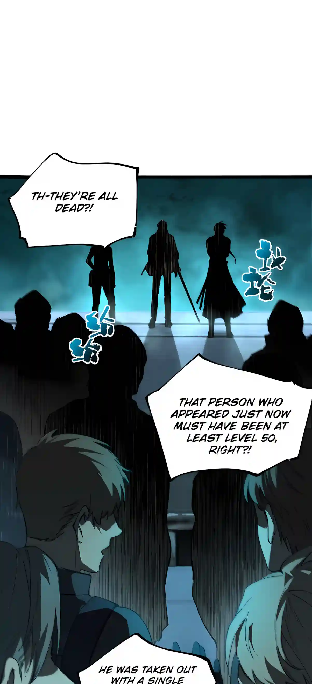 SSS Grade Saint Knight Chapter 207 - Page 48