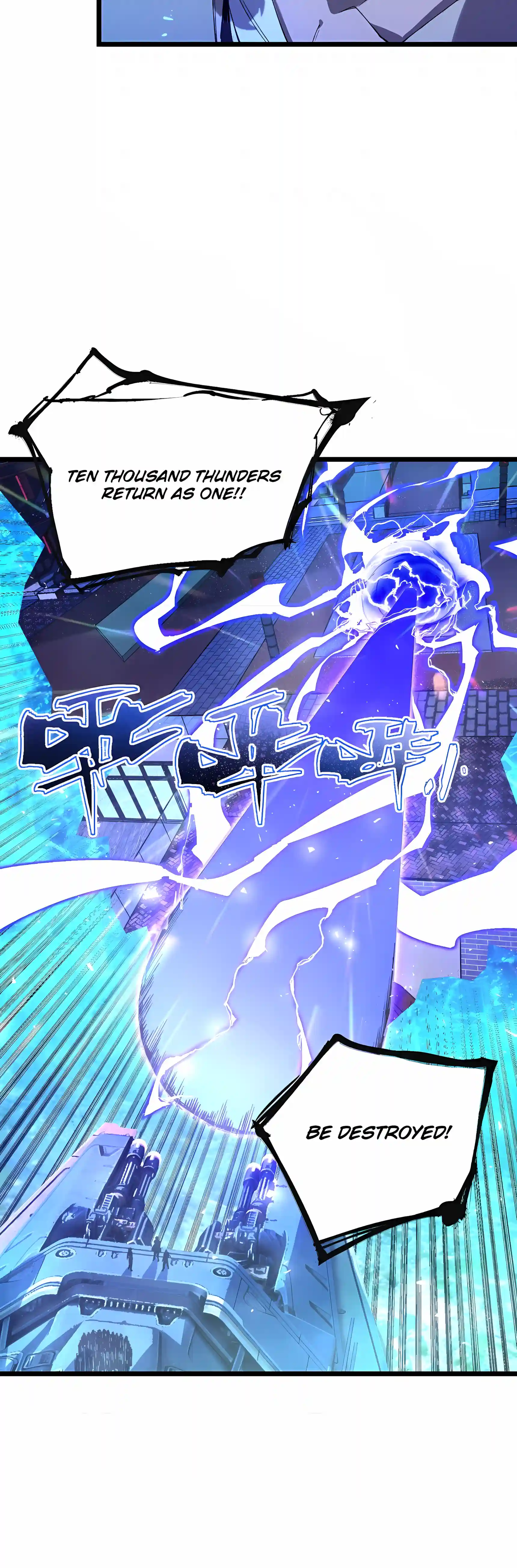 SSS Grade Saint Knight Chapter 208 - Page 6