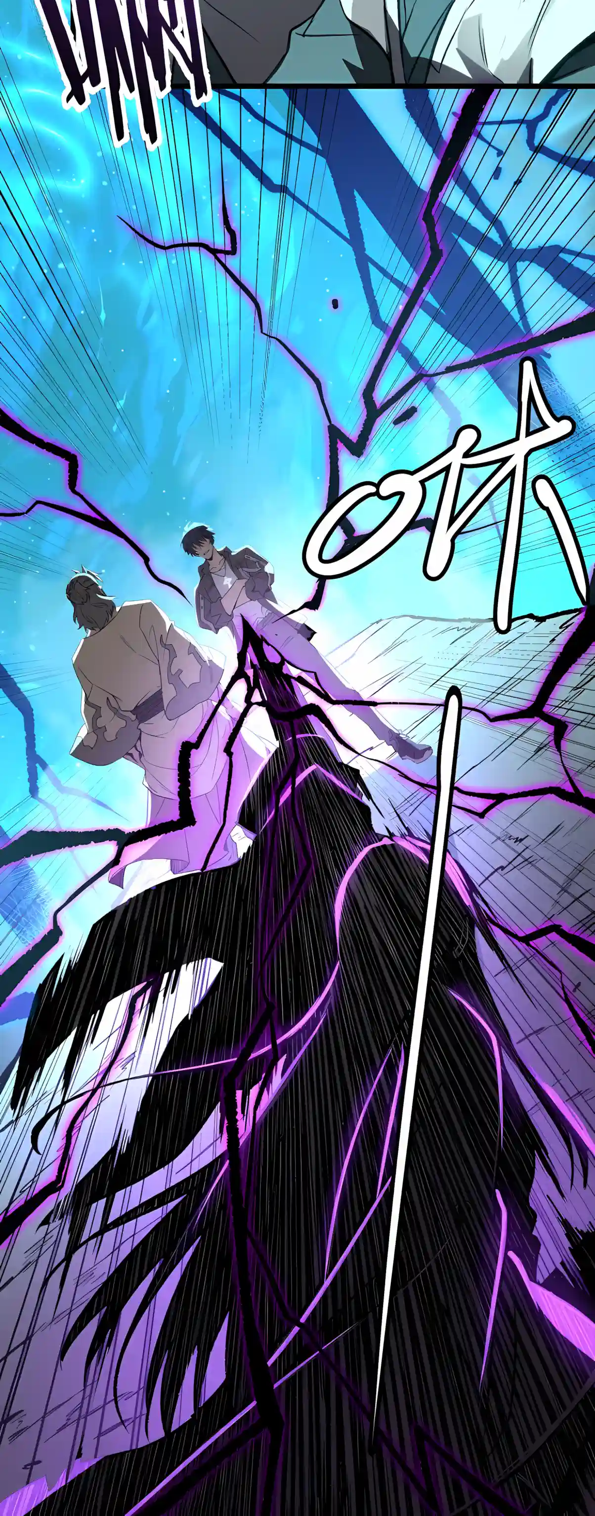 SSS Grade Saint Knight Chapter 211 - Page 14