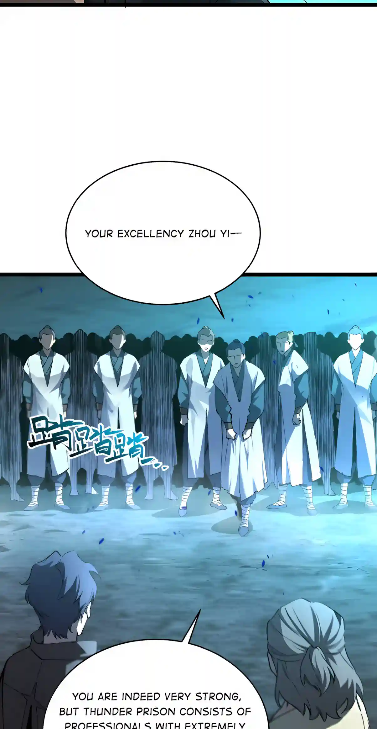 SSS Grade Saint Knight Chapter 211 - Page 31