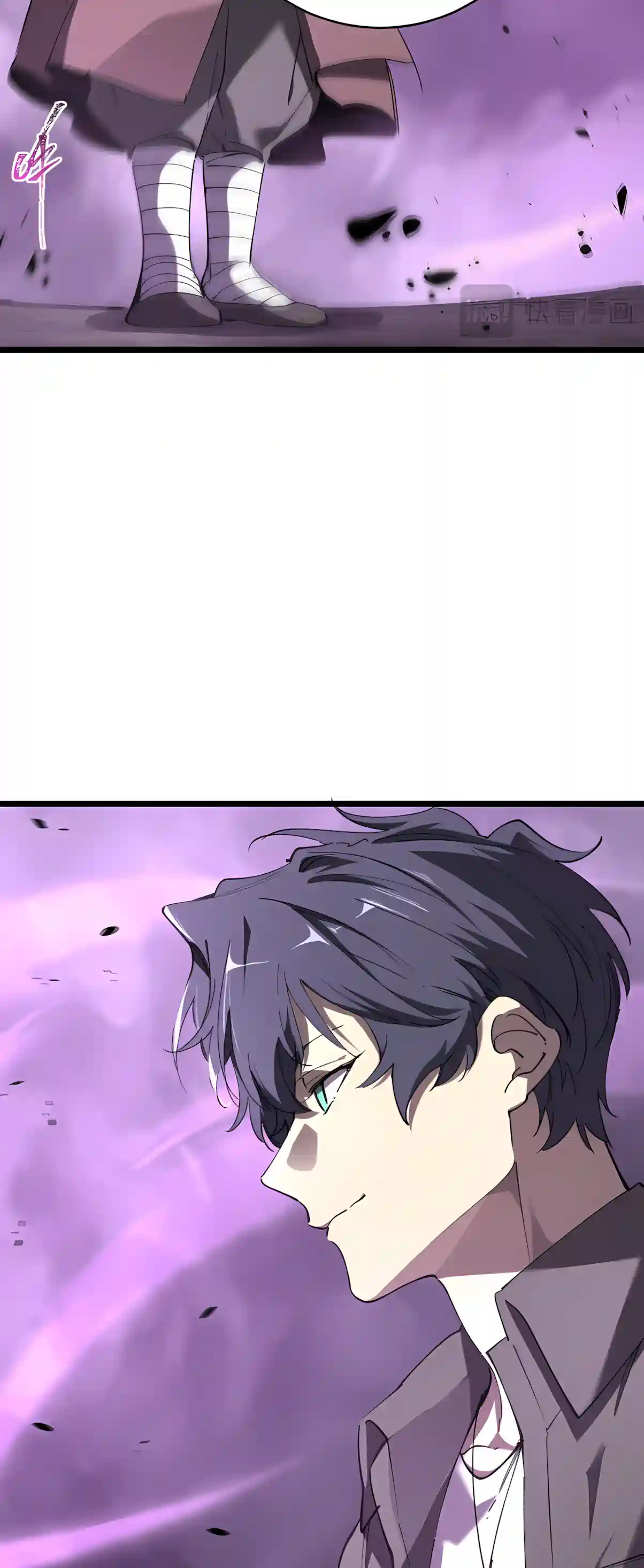 SSS Grade Saint Knight Chapter 212 - Page 18