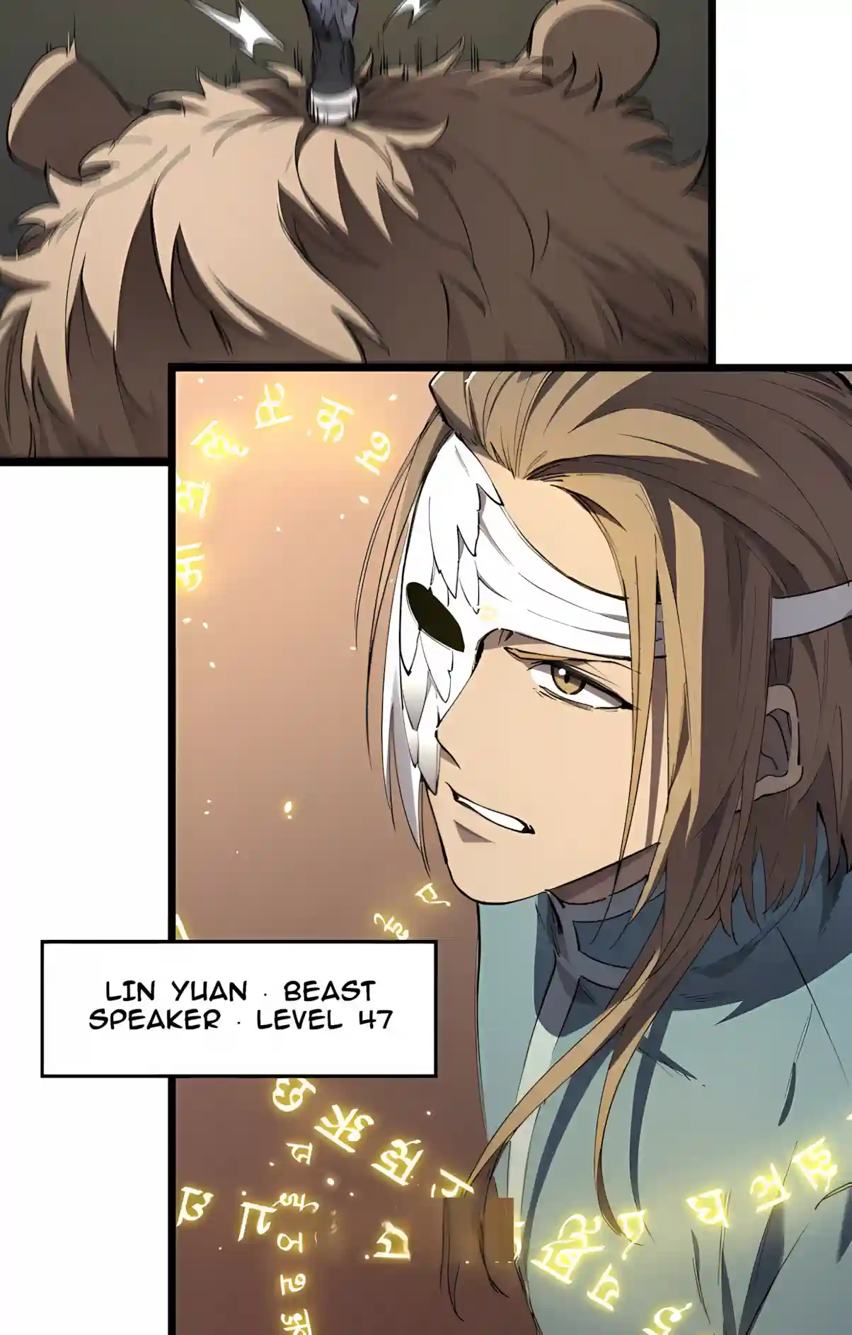 SSS Grade Saint Knight Chapter 215 - Page 48