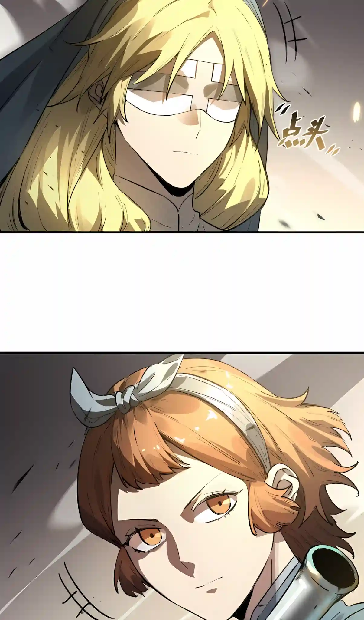 SSS Grade Saint Knight Chapter 216 - Page 48