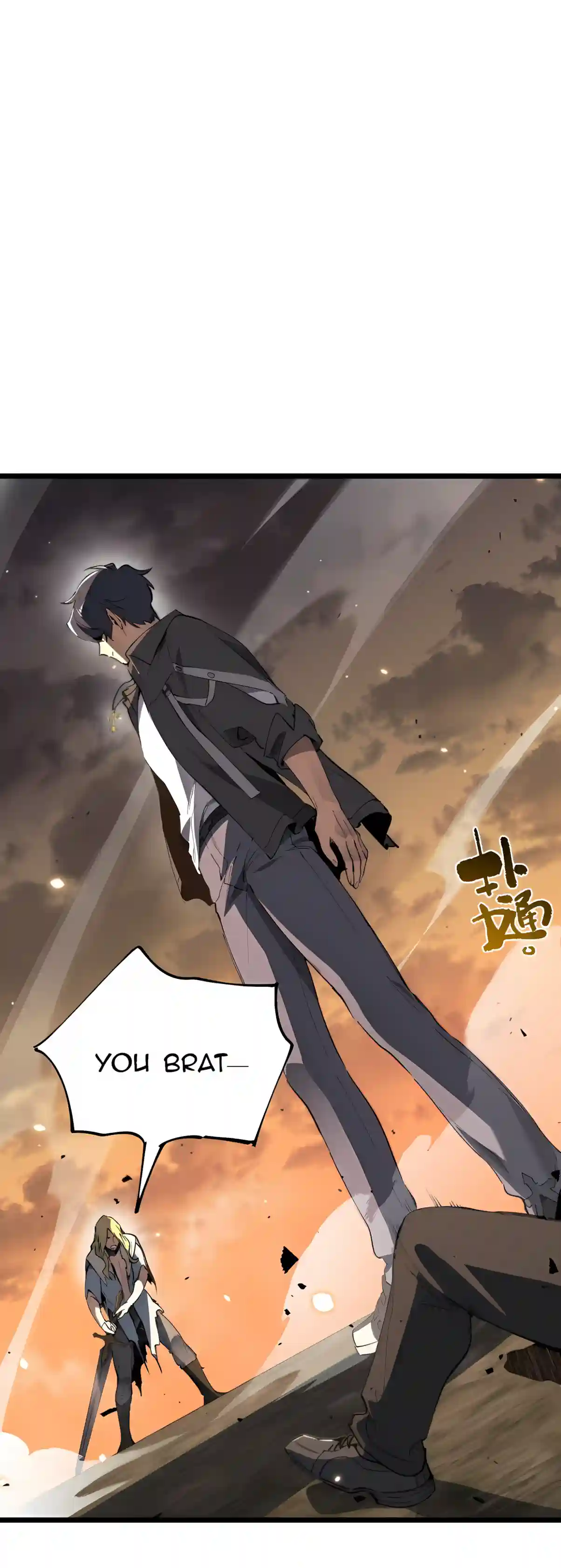 SSS Grade Saint Knight Chapter 217 - Page 23