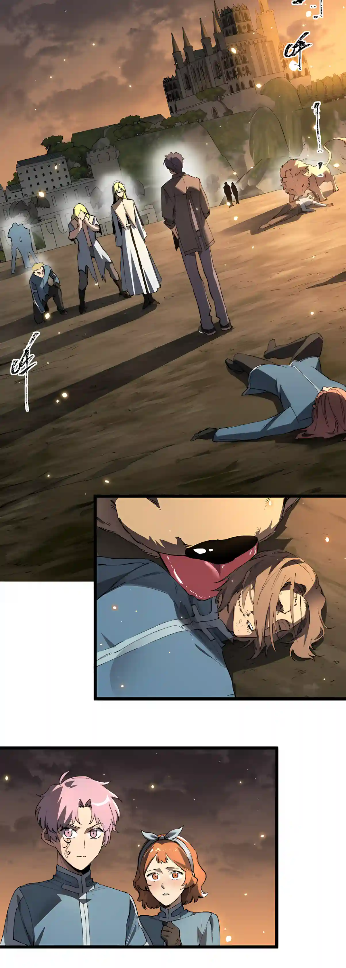 SSS Grade Saint Knight Chapter 217 - Page 29