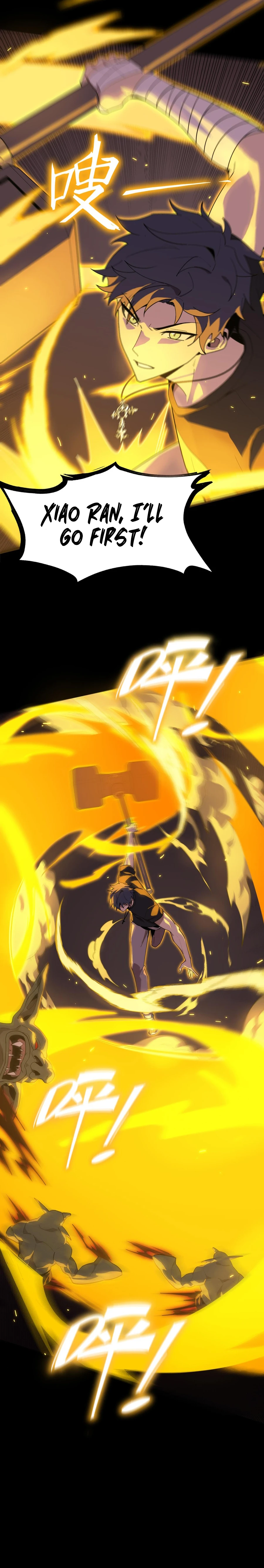 SSS Grade Saint Knight Chapter 30 - Page 6