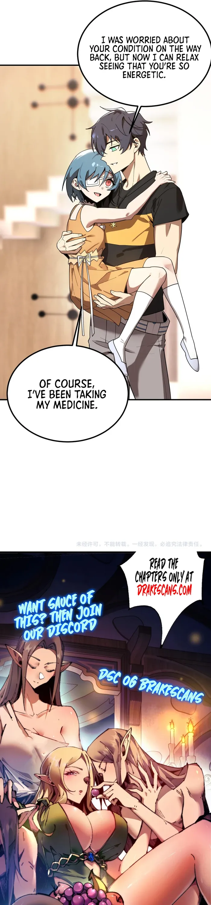 SSS Grade Saint Knight Chapter 31 - Page 25