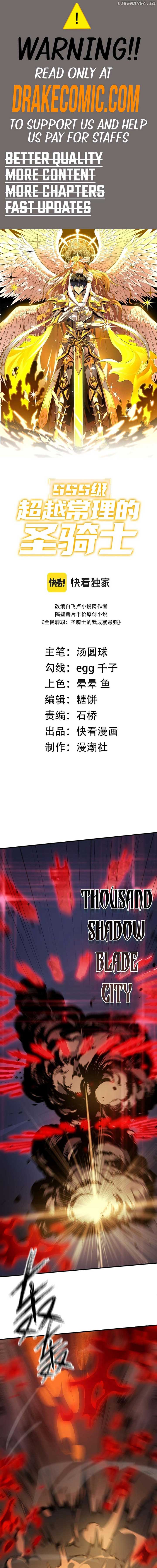 SSS Grade Saint Knight Chapter 51 - Page 1