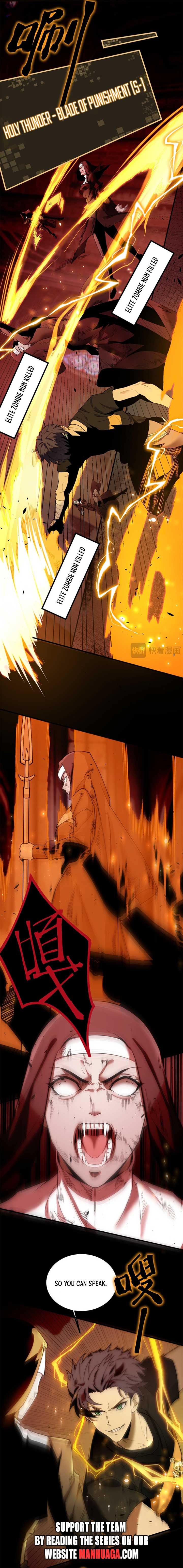 SSS Grade Saint Knight Chapter 68 - Page 9