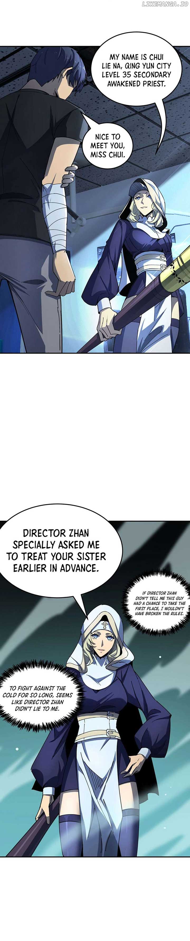 SSS Grade Saint Knight Chapter 7 - Page 16