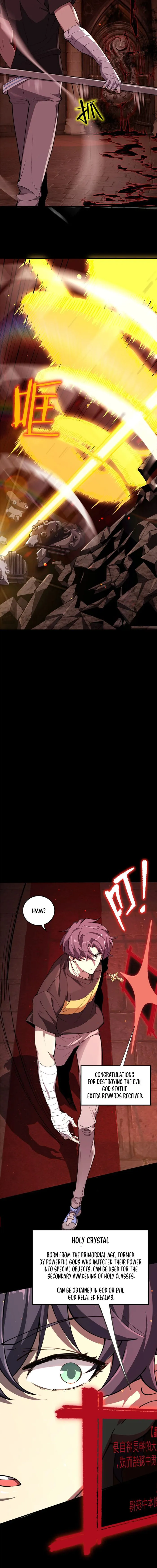 SSS Grade Saint Knight Chapter 70 - Page 7