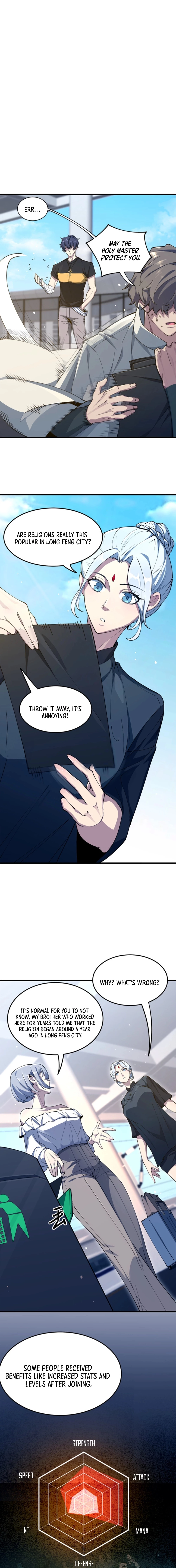 SSS Grade Saint Knight Chapter 71 - Page 13