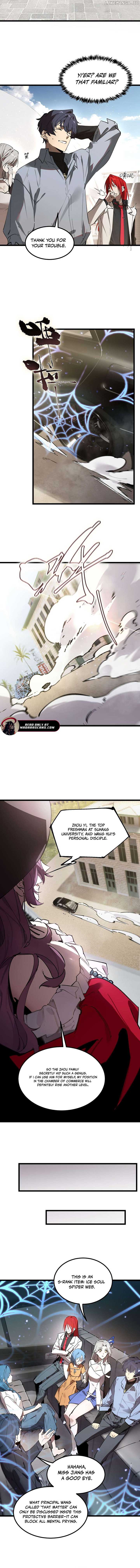 SSS Grade Saint Knight Chapter 83 - Page 7