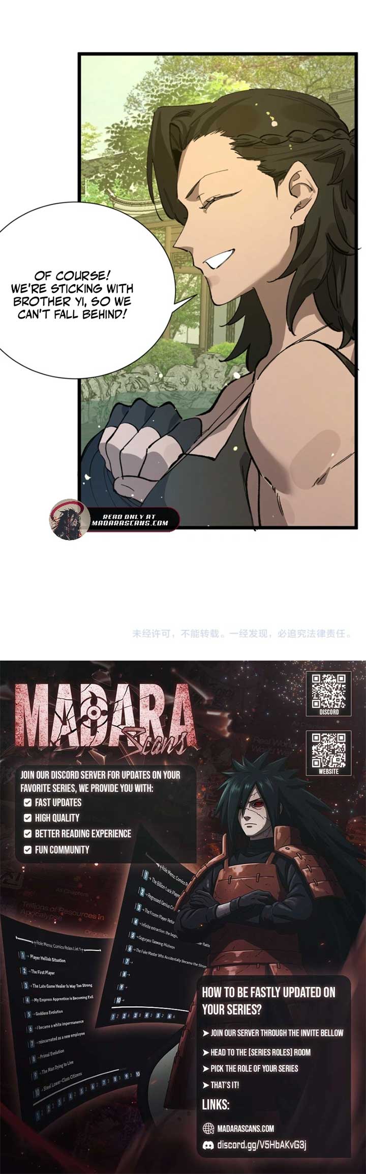 SSS Grade Saint Knight Chapter 90 - Page 13