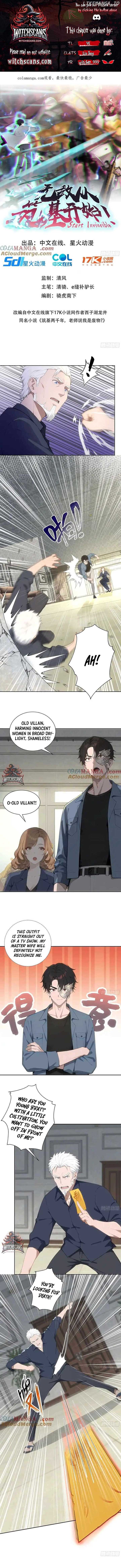 Start Invincible Chapter 15 - Page 1