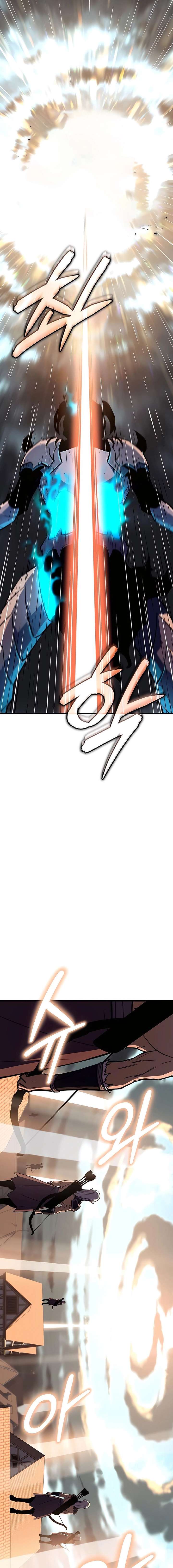 Starting With 13 Hidden Traits Chapter 22 - Page 27