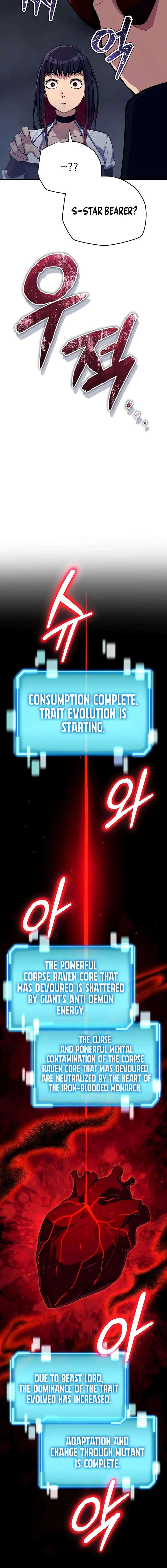 Starting With 13 Hidden Traits Chapter 24 - Page 7