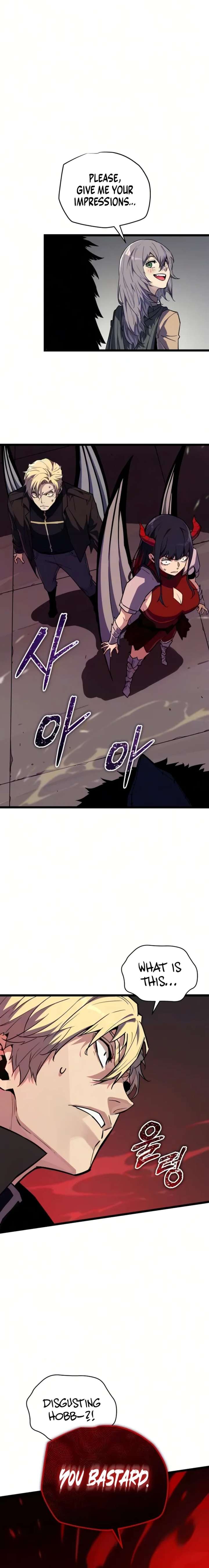Starting With 13 Hidden Traits Chapter 29 - Page 13