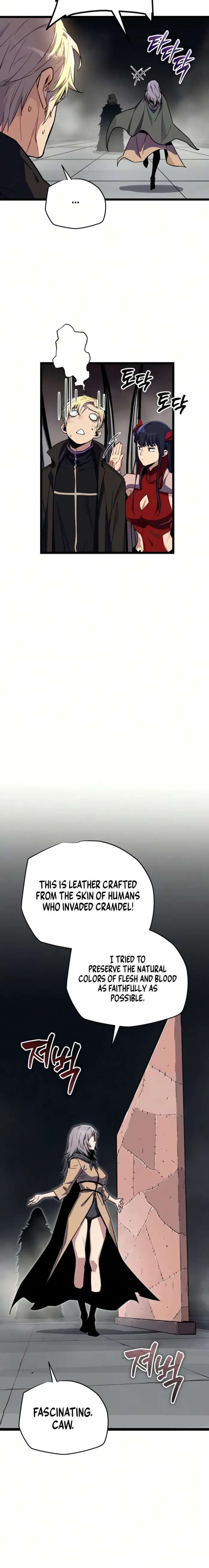 Starting With 13 Hidden Traits Chapter 29 - Page 17
