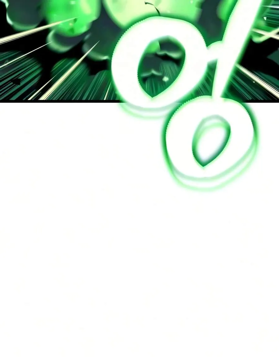 Starting With 13 Hidden Traits Chapter 38 - Page 11