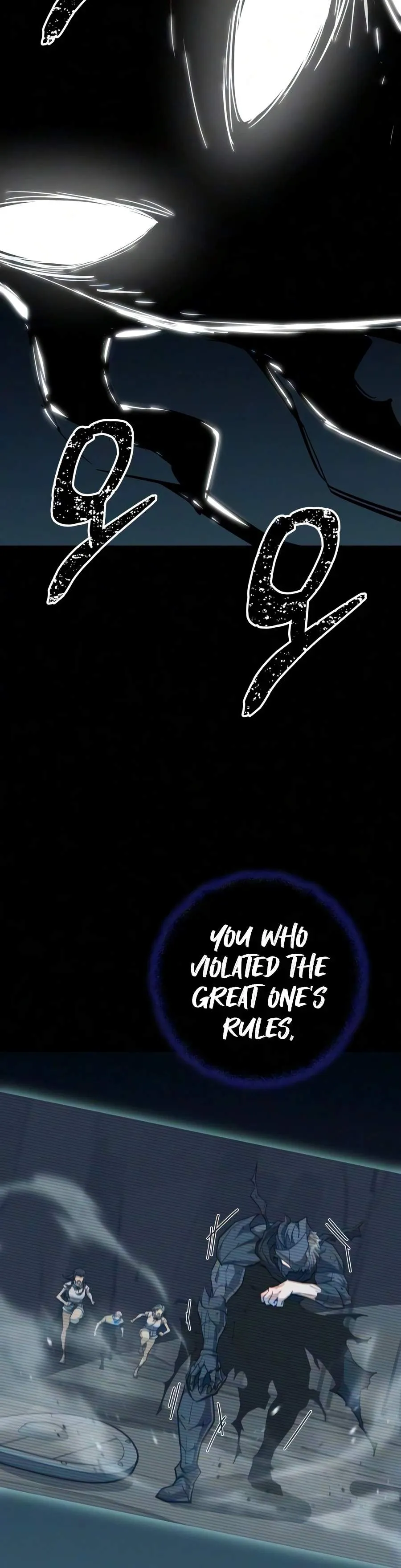 Starting With 13 Hidden Traits Chapter 38 - Page 17
