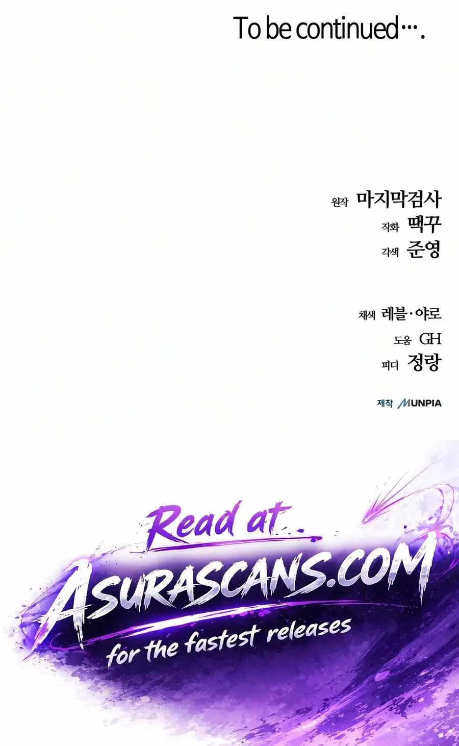 Starting With 13 Hidden Traits Chapter 39 - Page 26
