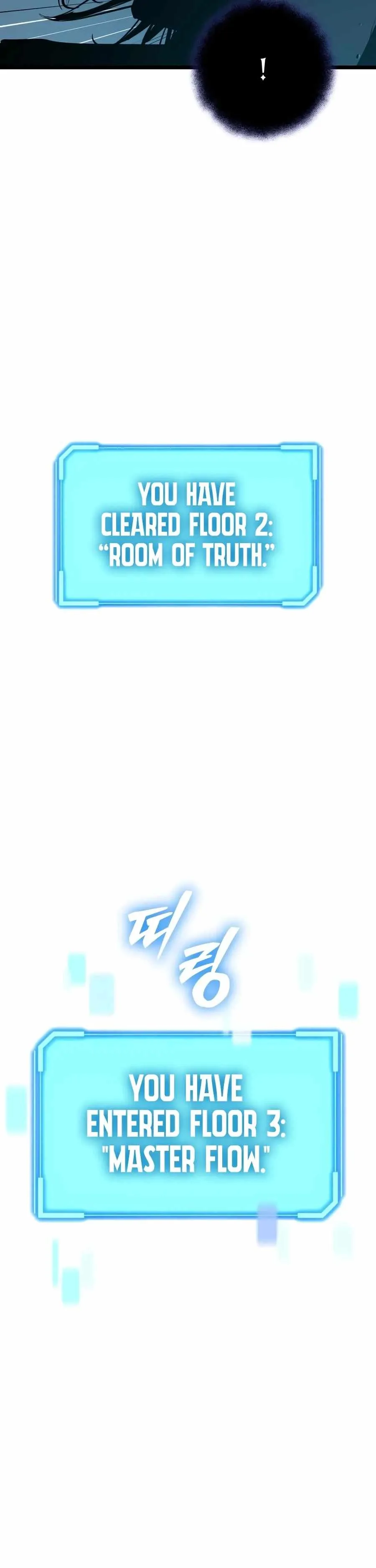 Starting With 13 Hidden Traits Chapter 40 - Page 5