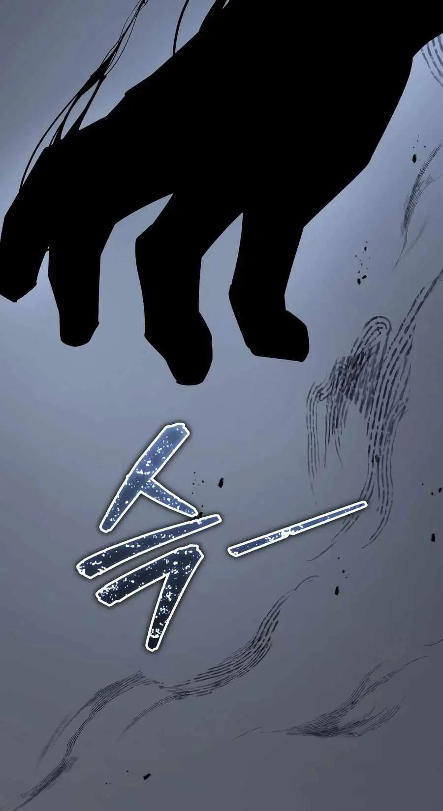 Starting With 13 Hidden Traits Chapter 40 - Page 9