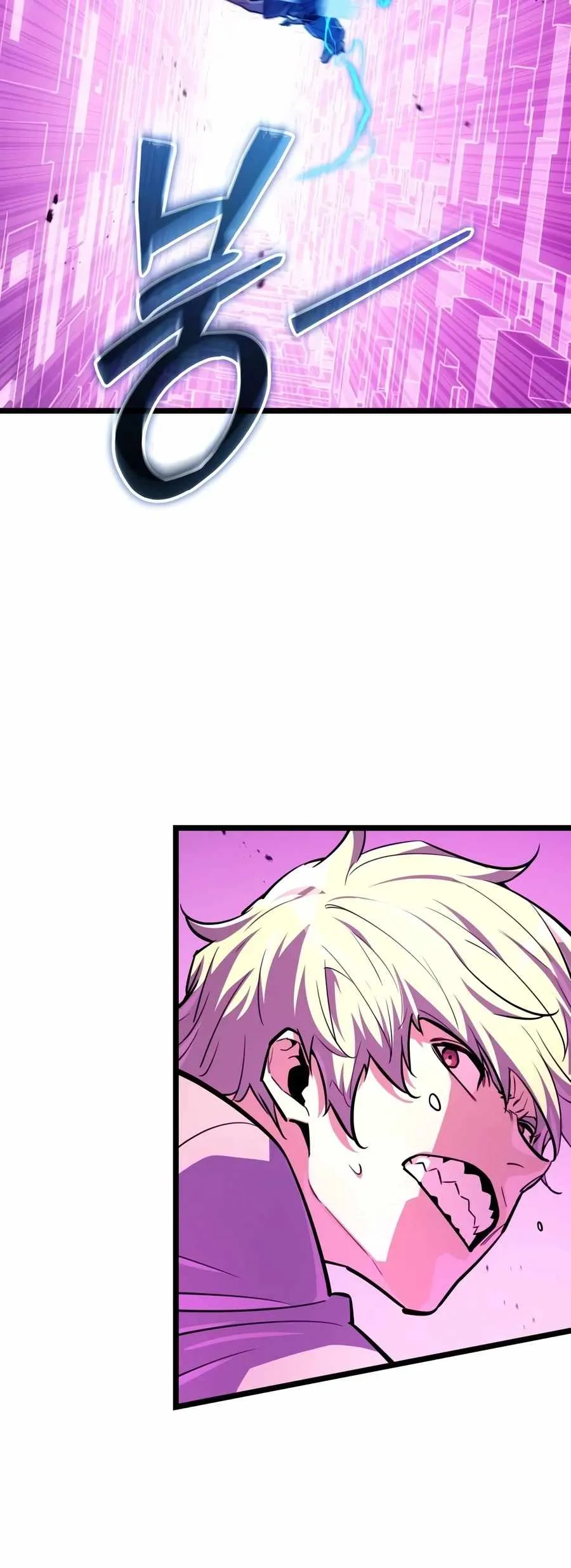 Starting With 13 Hidden Traits Chapter 40 - Page 19