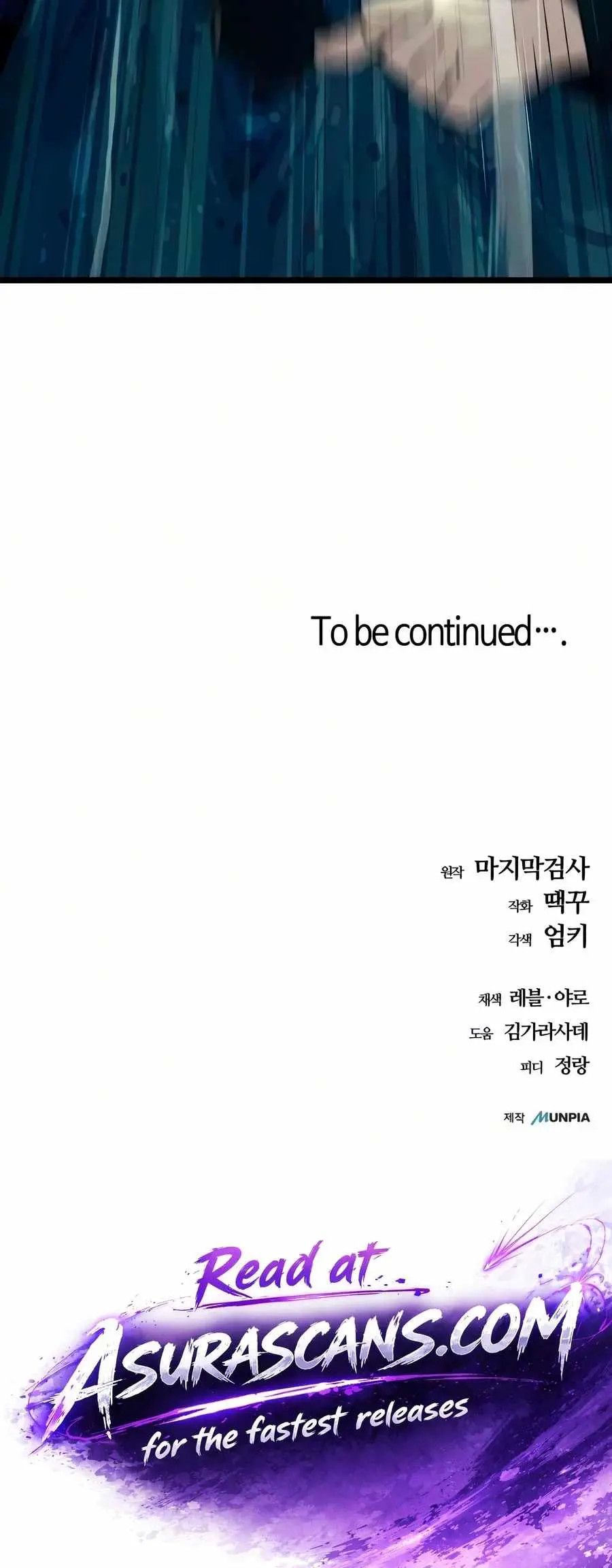 Starting With 13 Hidden Traits Chapter 45 - Page 24