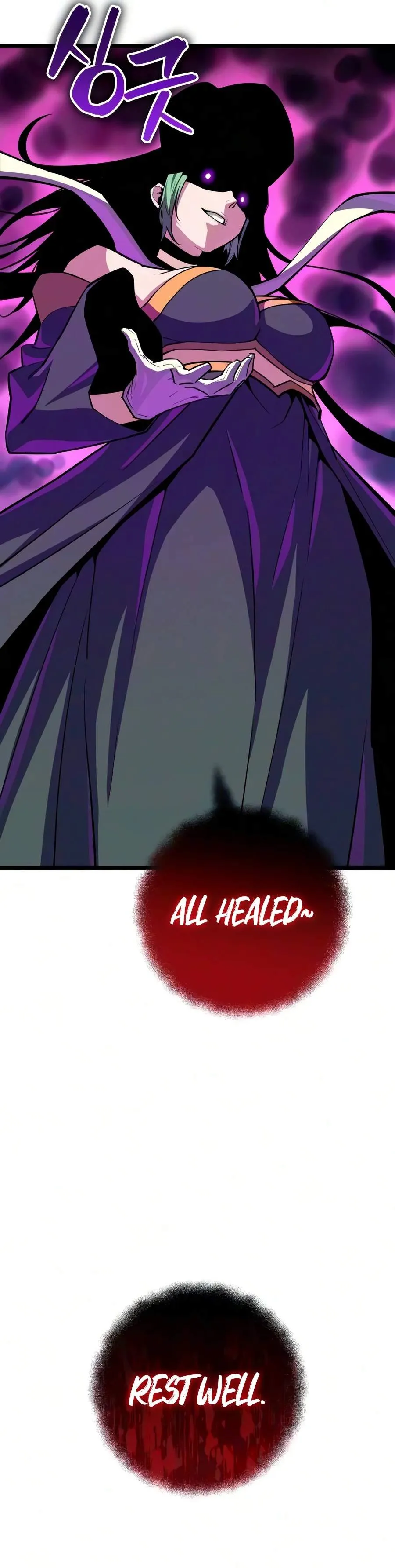 Starting With 13 Hidden Traits Chapter 46 - Page 5