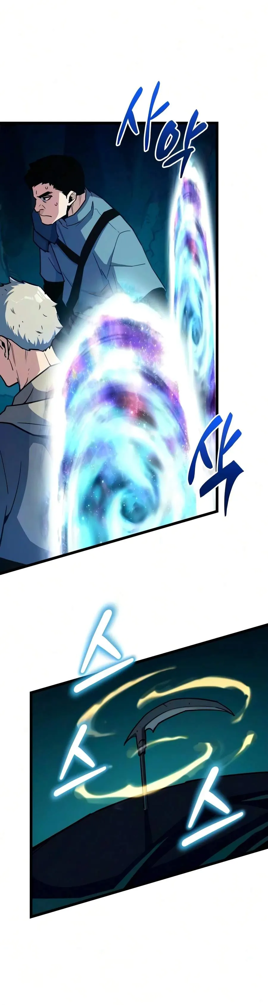 Starting With 13 Hidden Traits Chapter 46 - Page 15
