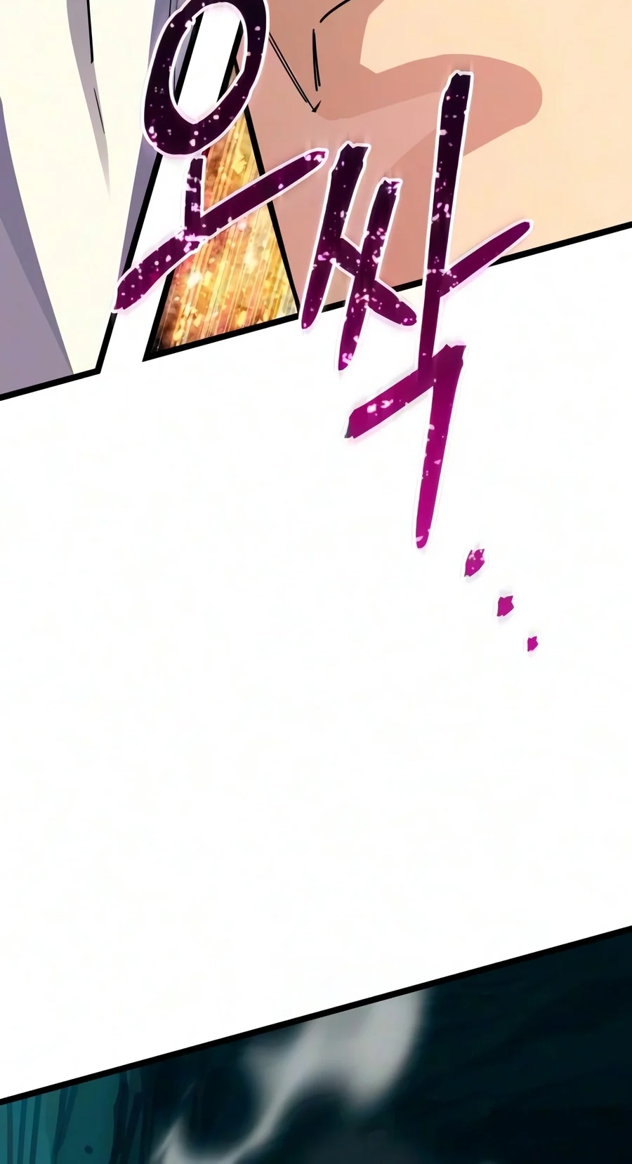 Starting With 13 Hidden Traits Chapter 48 - Page 12