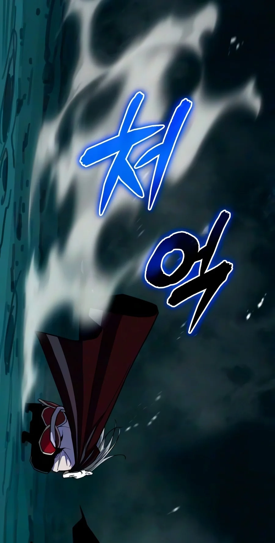 Starting With 13 Hidden Traits Chapter 48 - Page 13