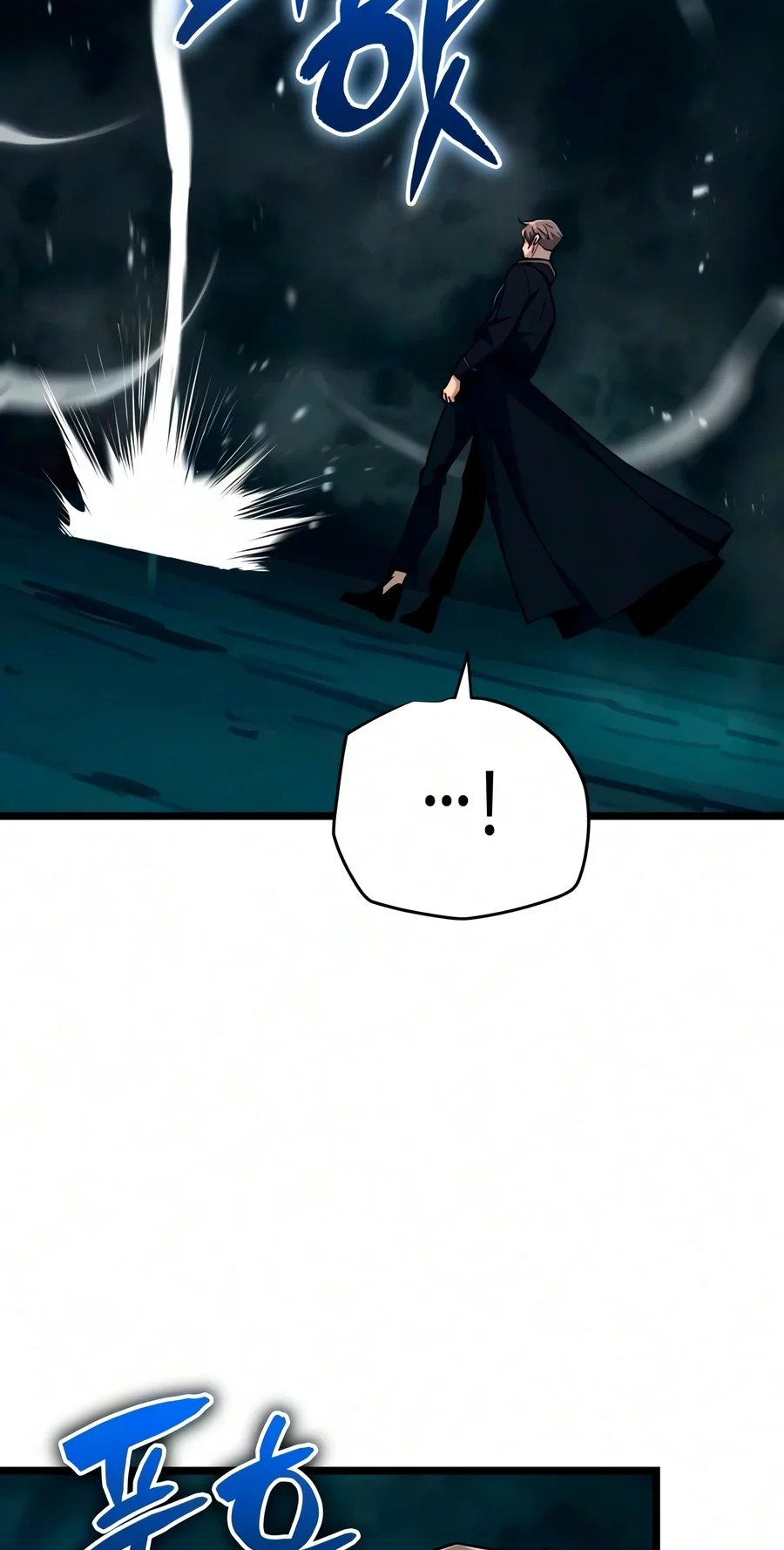 Starting With 13 Hidden Traits Chapter 48 - Page 39