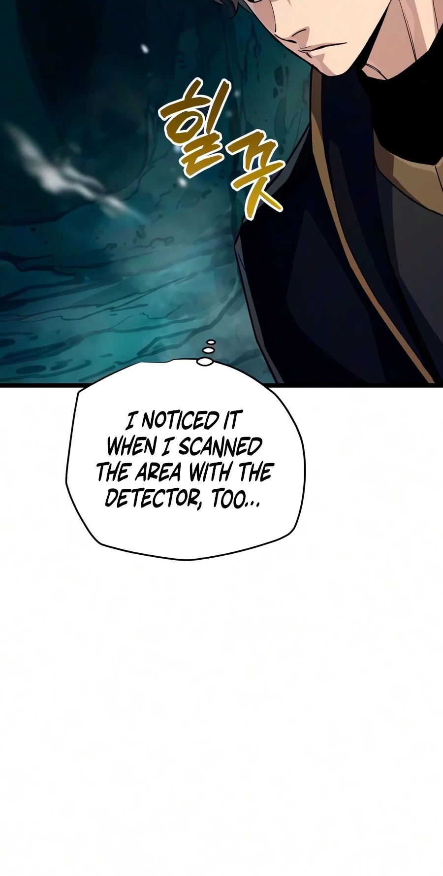 Starting With 13 Hidden Traits Chapter 48 - Page 48