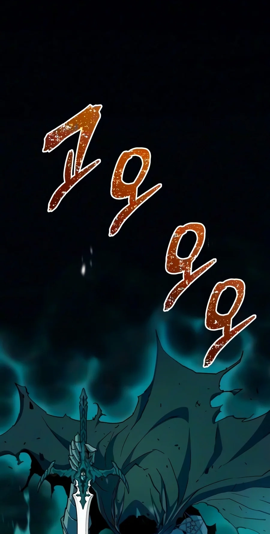 Starting With 13 Hidden Traits Chapter 48 - Page 63