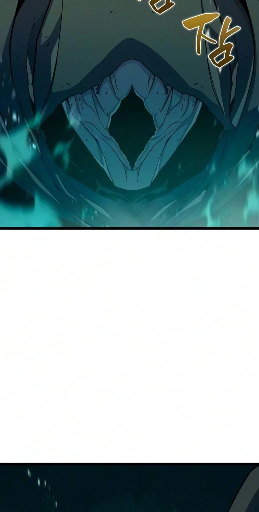 Starting With 13 Hidden Traits Chapter 48 - Page 65