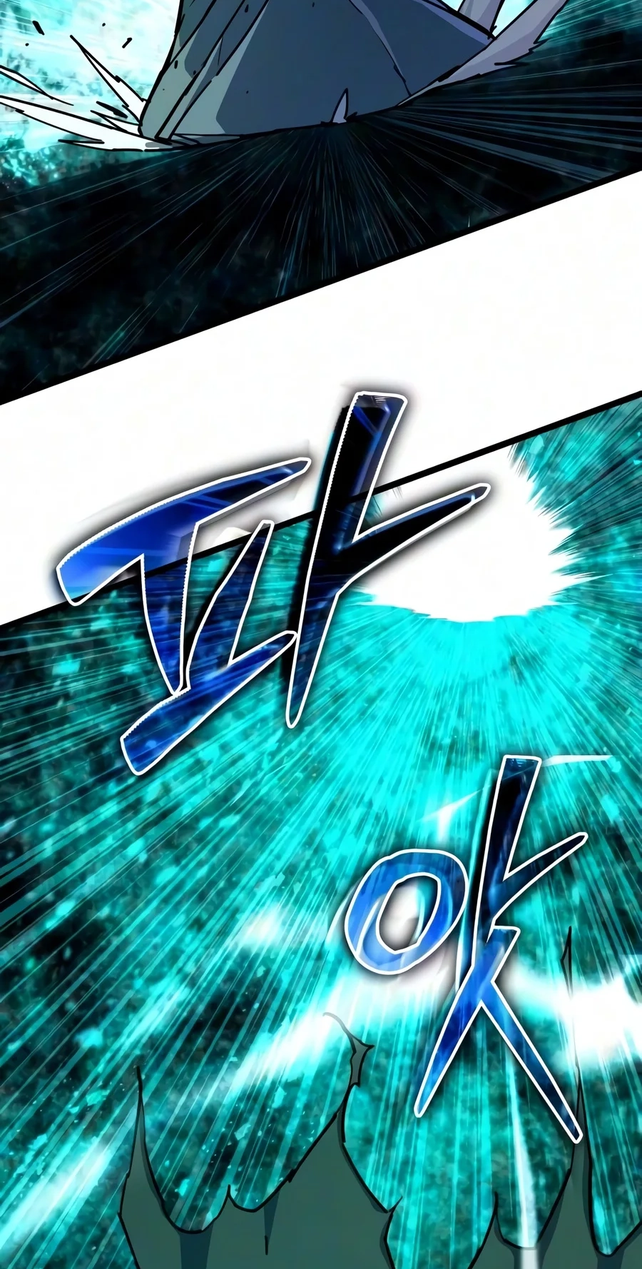 Starting With 13 Hidden Traits Chapter 48 - Page 73