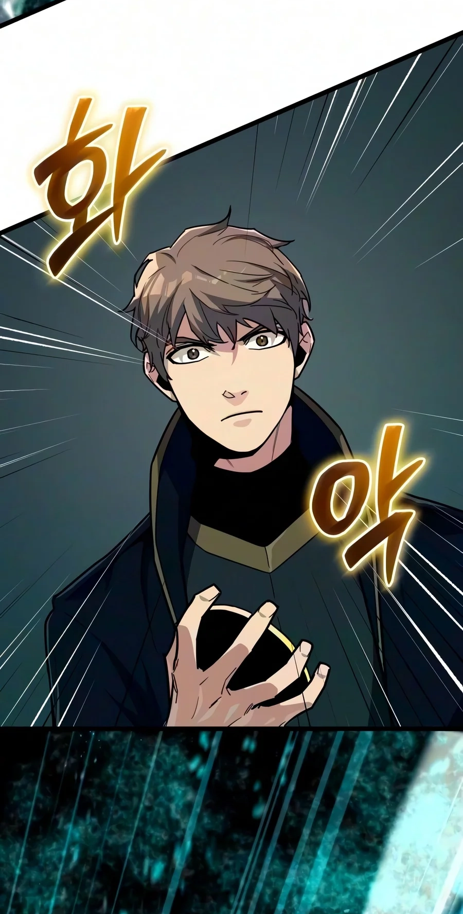 Starting With 13 Hidden Traits Chapter 48 - Page 75