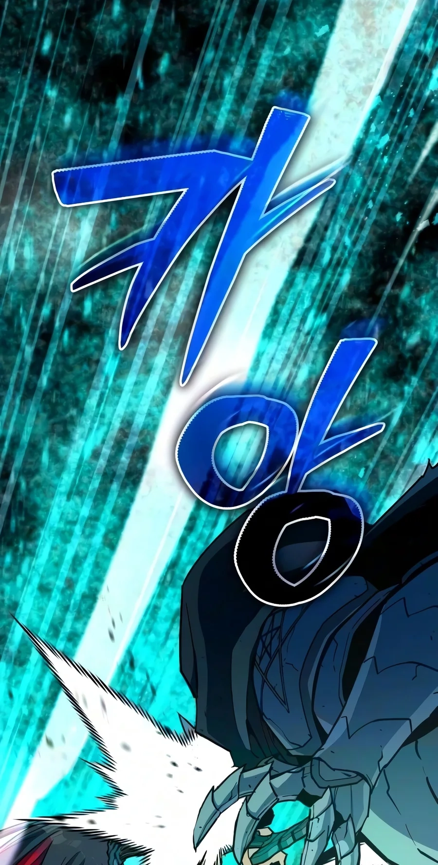 Starting With 13 Hidden Traits Chapter 48 - Page 76