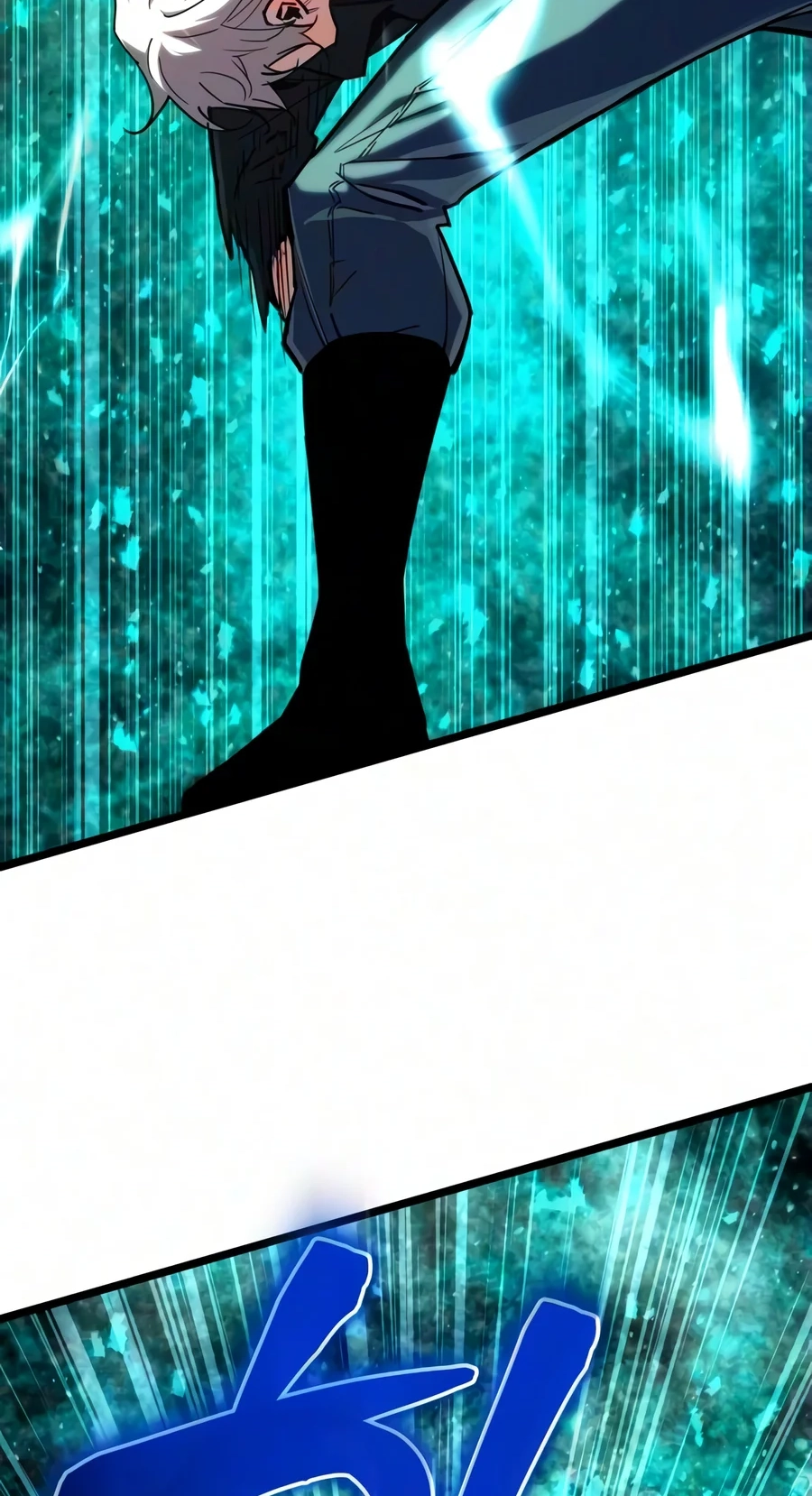 Starting With 13 Hidden Traits Chapter 48 - Page 84