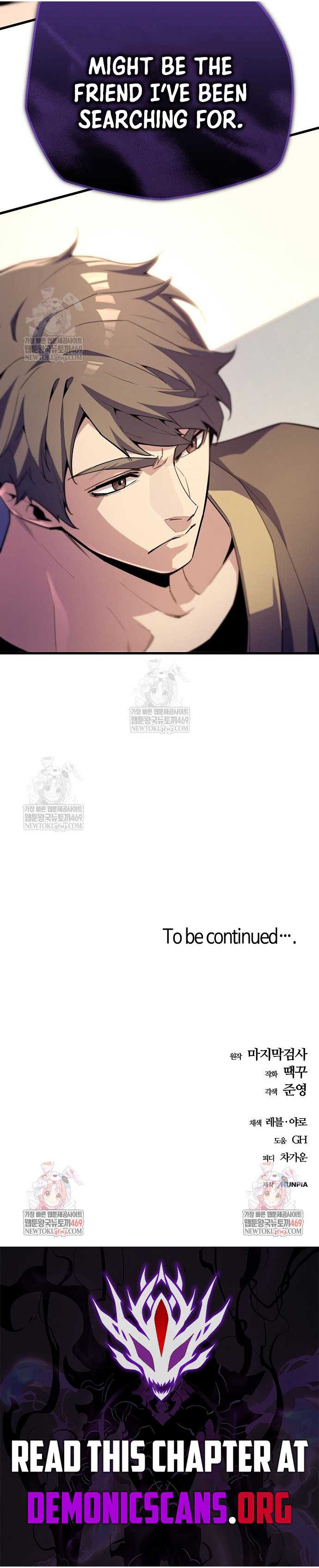 Starting With 13 Hidden Traits Chapter 8 - Page 20