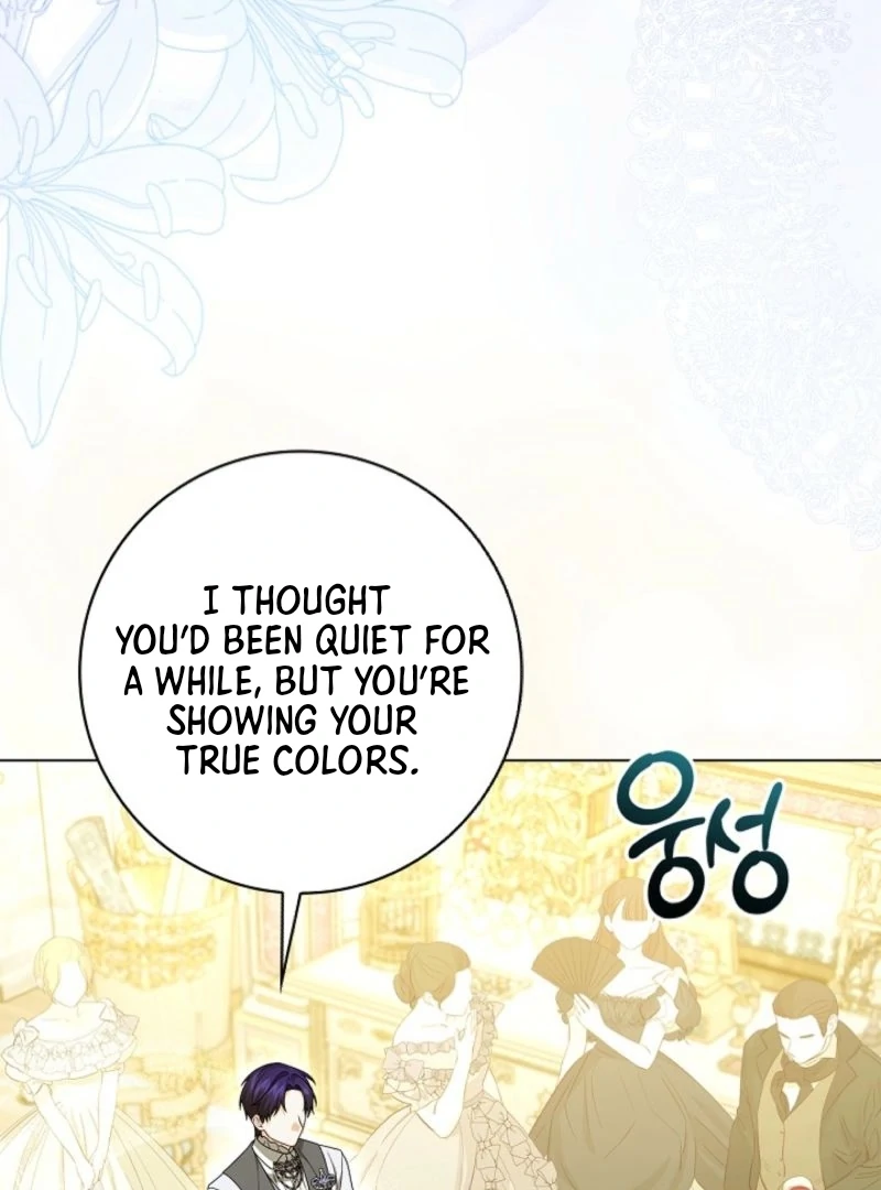 Sub Male Lead, Come to My Bed Chapter 12 - Page 94