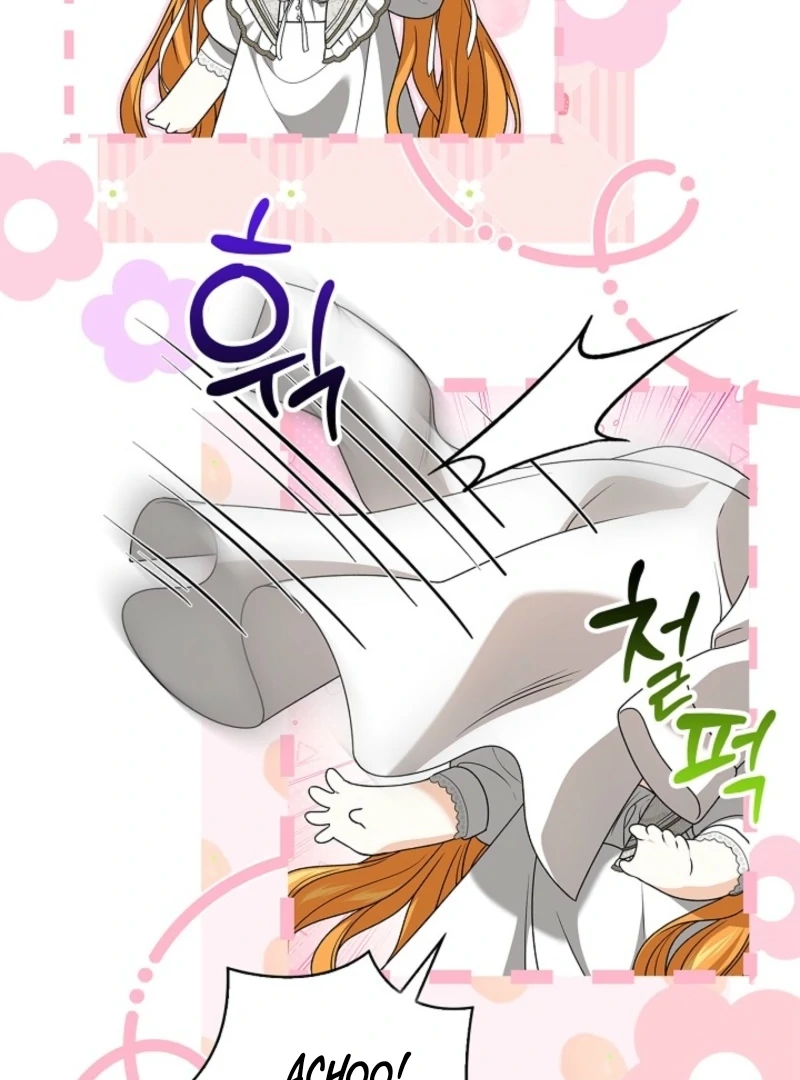 Sub Male Lead, Come to My Bed Chapter 2 - Page 72