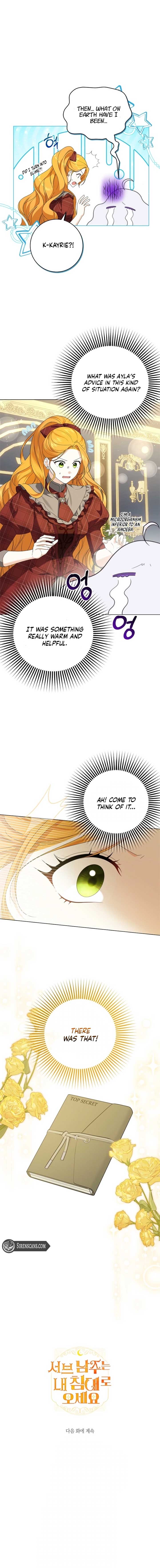 Sub Male Lead, Come to My Bed Chapter 23 - Page 9
