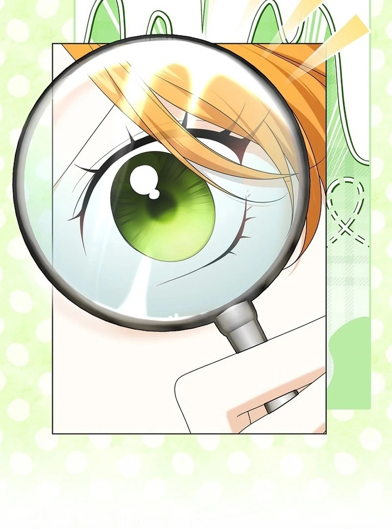 Sub Male Lead, Come to My Bed Chapter 25 - Page 12