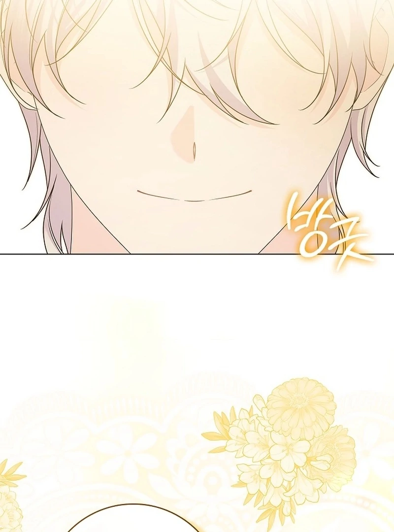Sub Male Lead, Come to My Bed Chapter 25 - Page 64